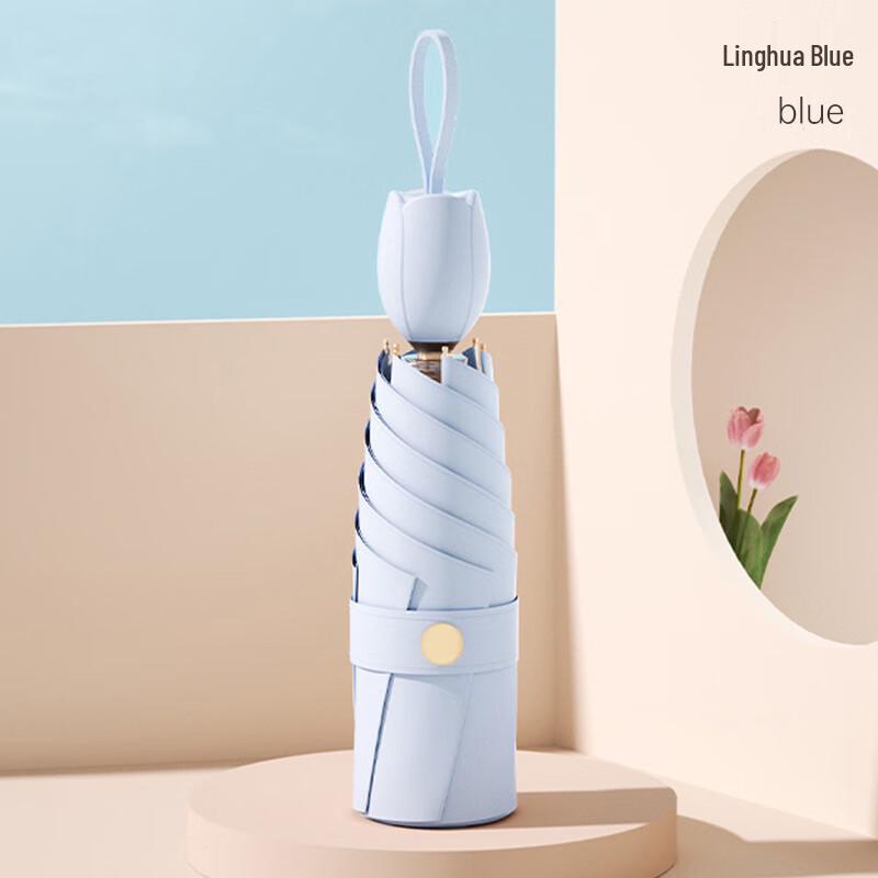 

OIMG Portable Tulip Sun/Rain Umbrella
