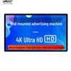 UNCCR Wall-Mounted Touchscreen Advertising Display