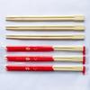 YiCang Disposable Red Bamboo Chopsticks