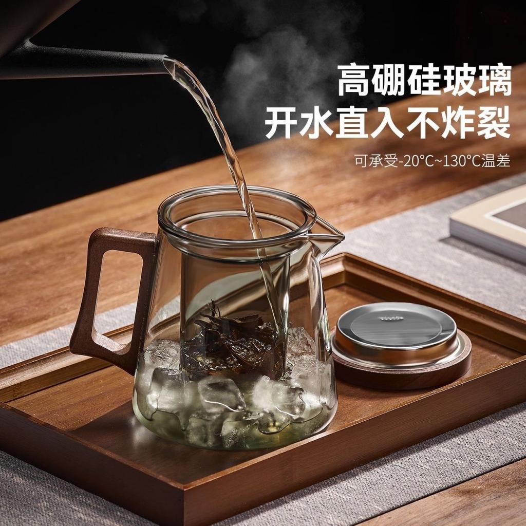 Glass Teapot, Thickened Glass Tea Pot, High Temperature Resistant, Separated Set, Teacup, Single Teapot Teaware