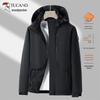 TUCANO Unisex Outdoor Windproof Waterproof Jacket