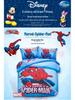 Spiderman All-Cotton 4-Piece Boys' Cartoon Bedding Set