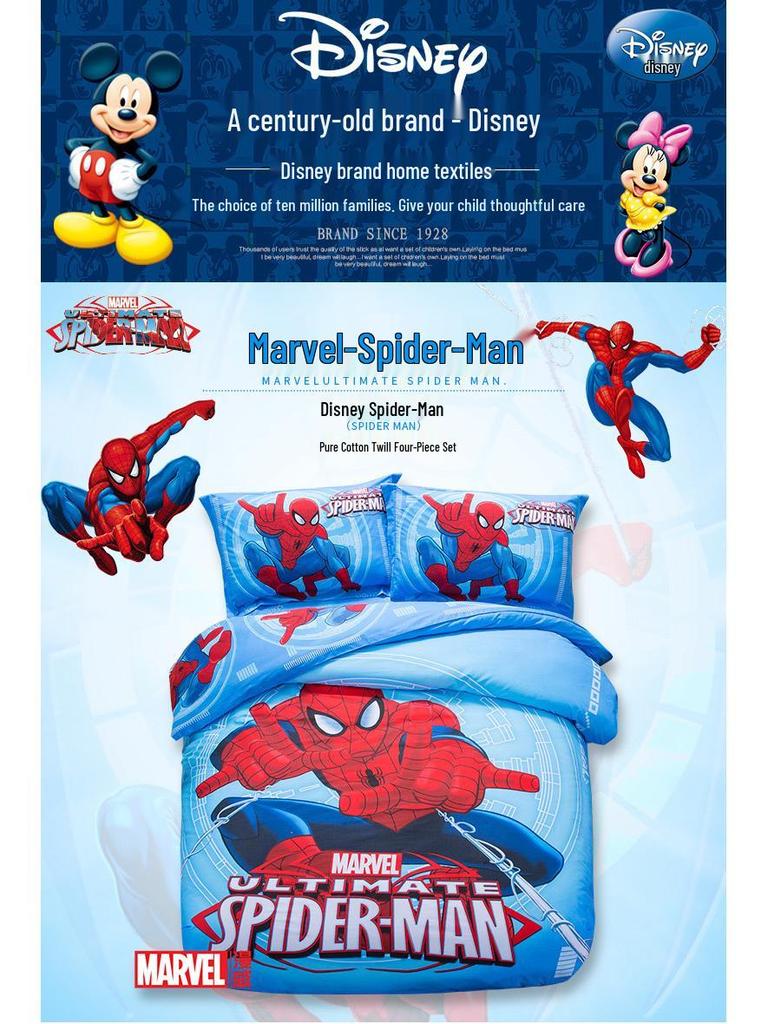 Spiderman All-Cotton 4-Piece Boys' Cartoon Bedding Set