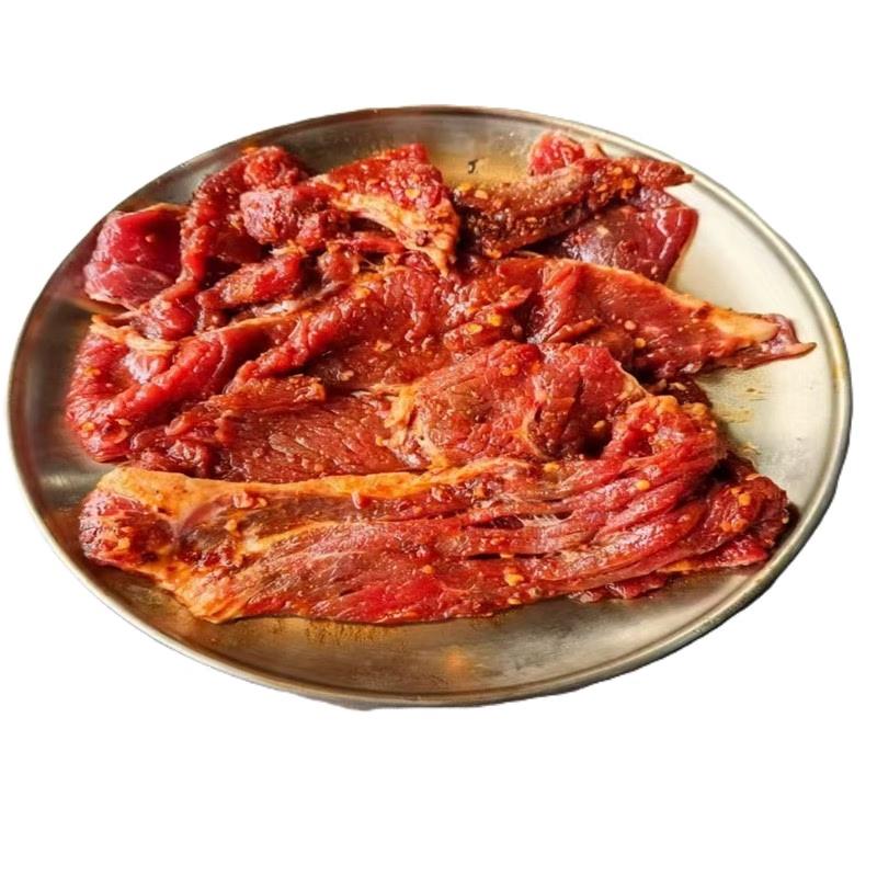 Premium Assorted Beef Cuts Stir-Fry Gift Pack