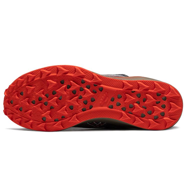 Nové Asics Fujispeed 'Black Cherry Tomato' 1011B330-002