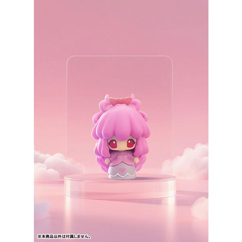 Lucky Doll Kalaroli Cute Series Mini Figures 9 Piece Box Set