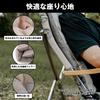 ICECO Outdoor Chair Cushion Cover Compatible with Hi600 High Back Microfiber Precise Storage Bag 1 Year Quality Flame Relaxing Chair, Material, Seams,