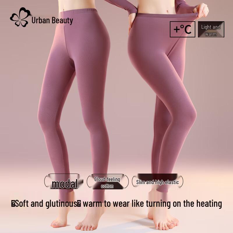 Leggings thermiques taille moyenne pour femme en mélange de modal