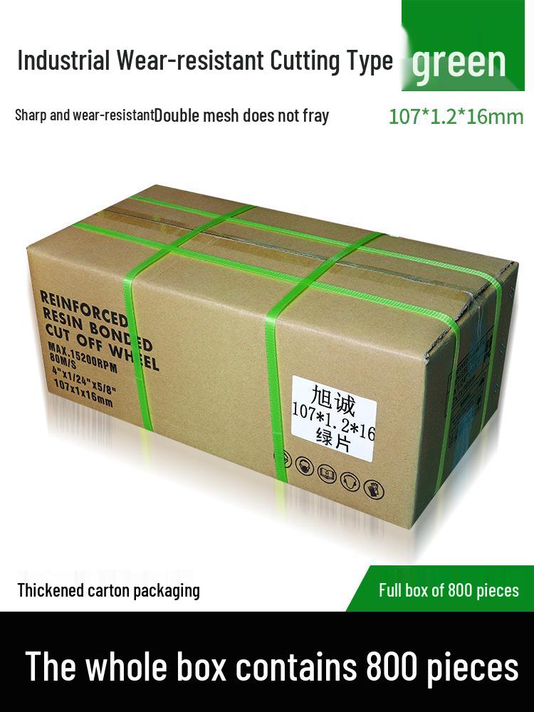 Ultra-Thin Stainless Steel Resin Cutting Disc and Polishing Wheel for Handheld Angle Grinders