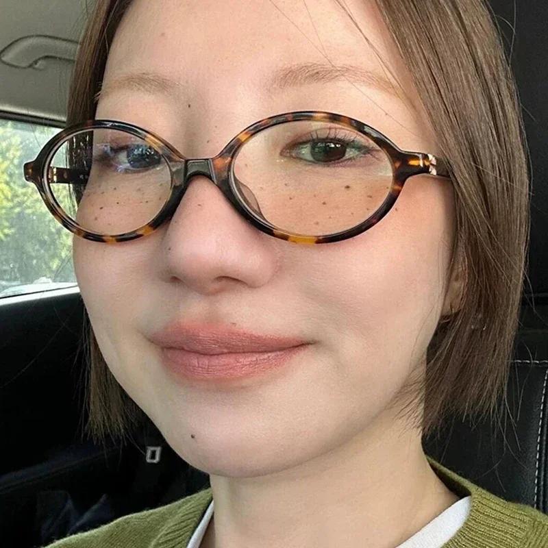 Retro Oval Frame Glasses Women Leopard Ins Sweet Cool Eyewear Trend Brand Reading Computer Anti Blue Light Eyeglasses