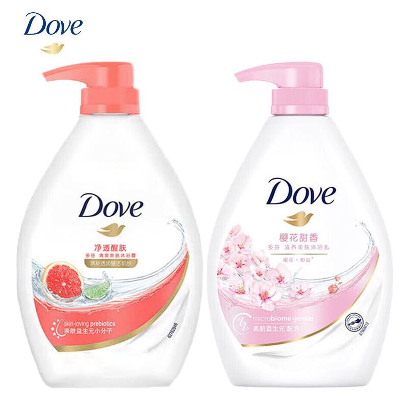 Dove Refreshing & Cherry Blossom Shower Gel Duo Set