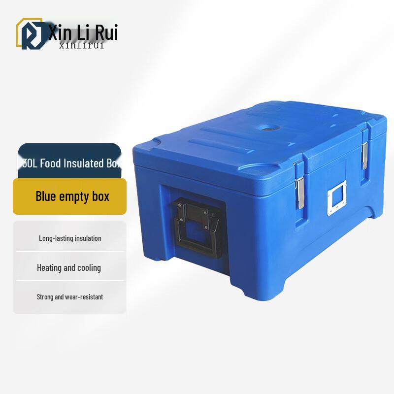 Insulated Food Delivery Warmer Box