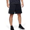 Under Armour Casual Shorts Men's Blue 1271940-411