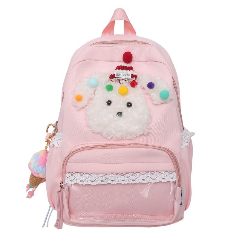New schoolbag, junior high school student, niche transparent puppy bag, flash backpack, two-dimensional travel backpack