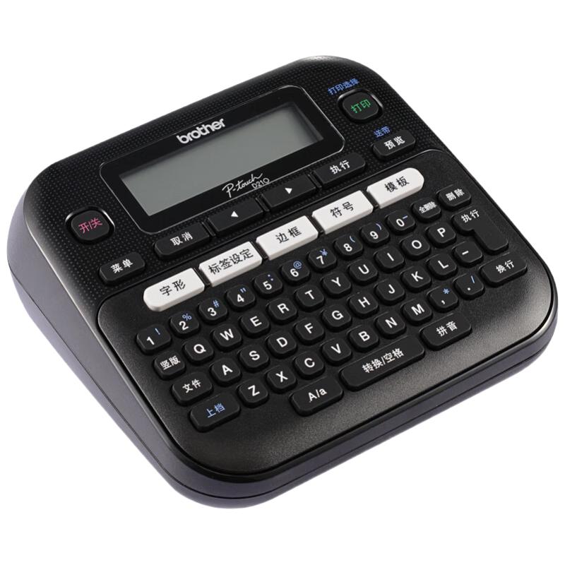 Brother Label Printer Series CN plug (adapter included)