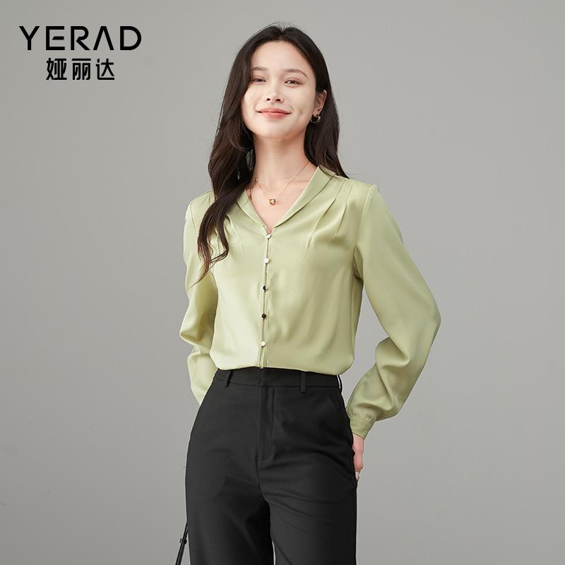 Elegant and fashionable long-sleeved shirt, women's casual business commuting versatile shirt, women's top, autumn style