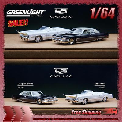 Greenlight 1:64 1973 Cadillac Diwei 1976 Cadillac Eldorado Convertible Simulation Alloy Miniature Diecast Car Model Toy Gift