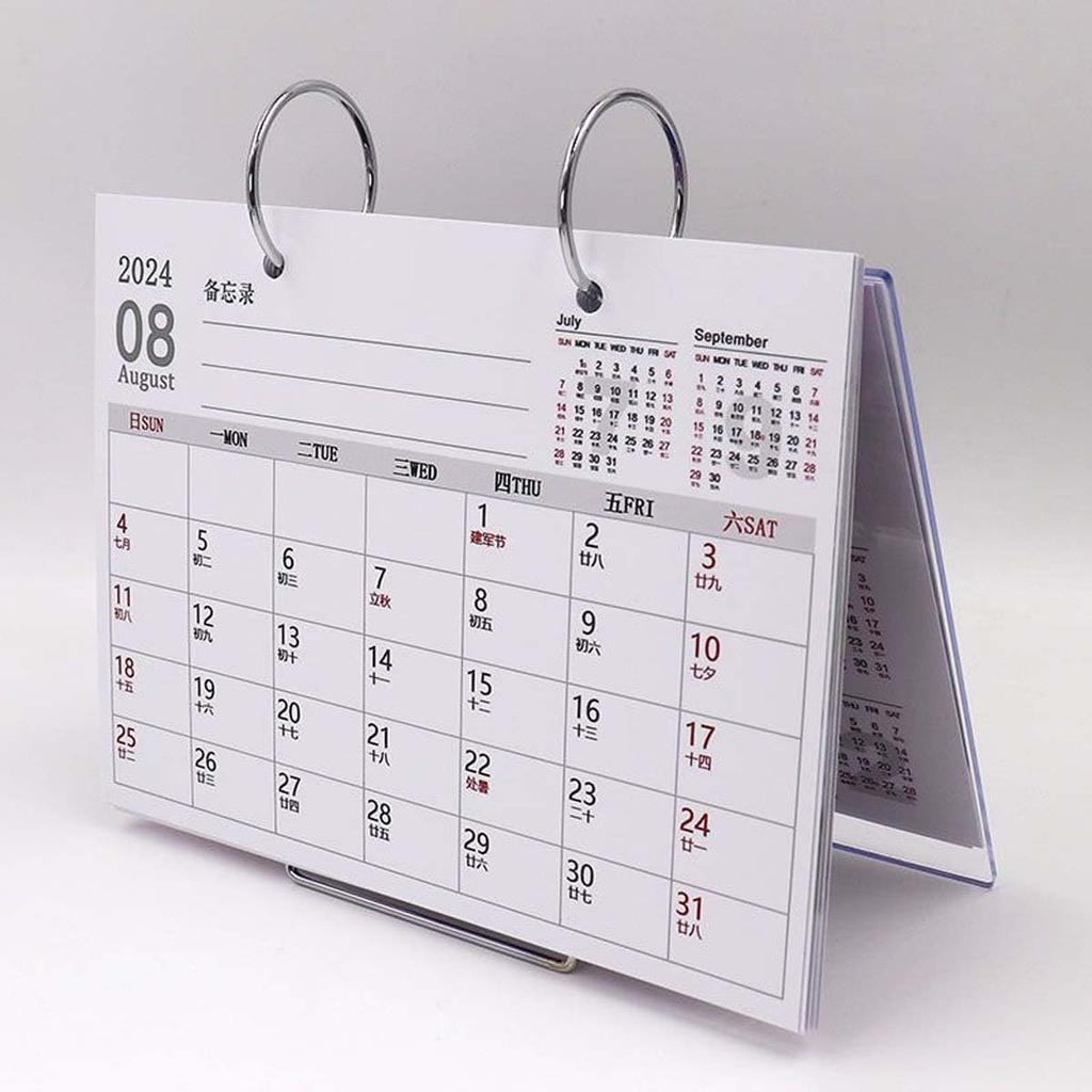 Slam Dunk Calendar 2024 Desk Calendar Featuring Hanamichi Kaede Takenori and Hisashi Print Calendar Popular Decorative Office Home Office Graduation