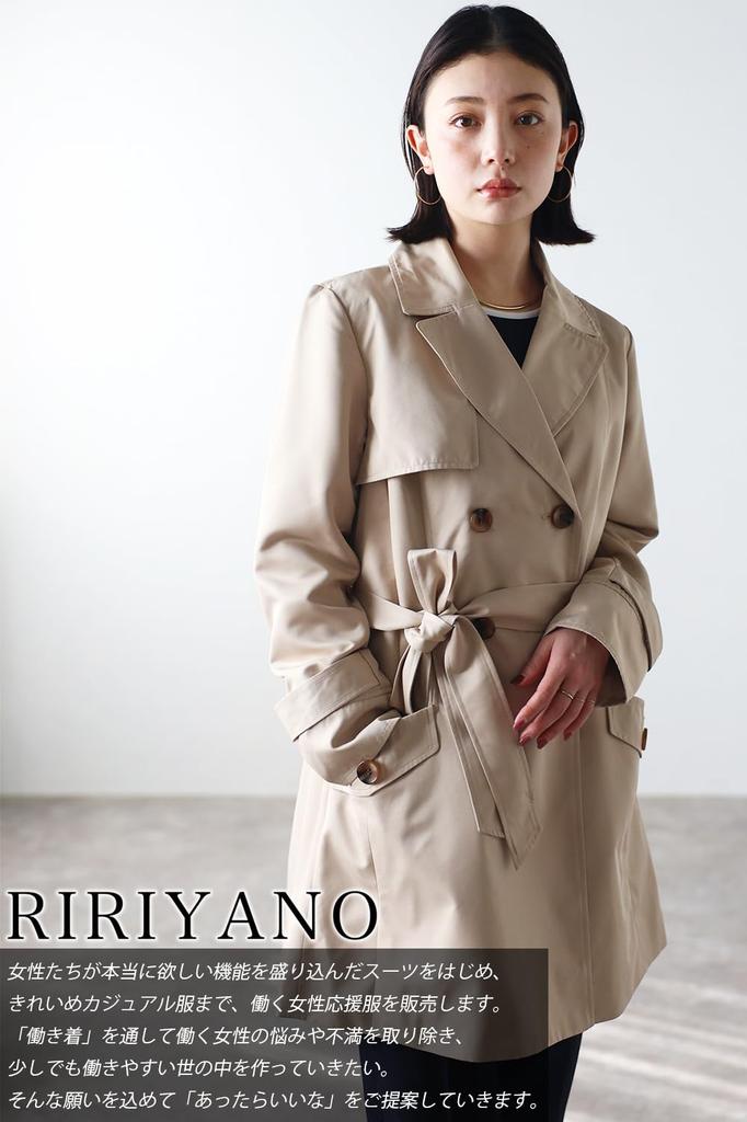 Trench Sizes L RIRIYĀNO Women's Coat, Spring, Mid-Length, M, L, LL, 3L, 4L, 2127-112001 (L, Beige)