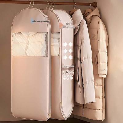 Edo Transparent Garment Dust Bag