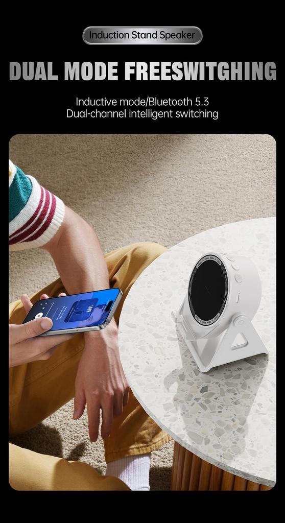 Rotating Multi-functional Induction Speaker & Wireless Charger Phone Holder