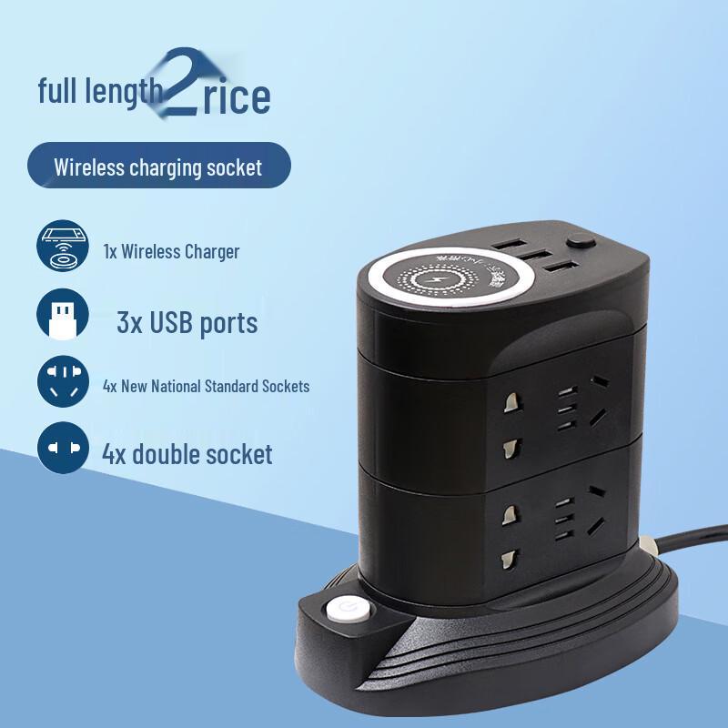 

Readtech Changsi Retractable Multi-functional Power Strip with USB CN plug (adapter included)