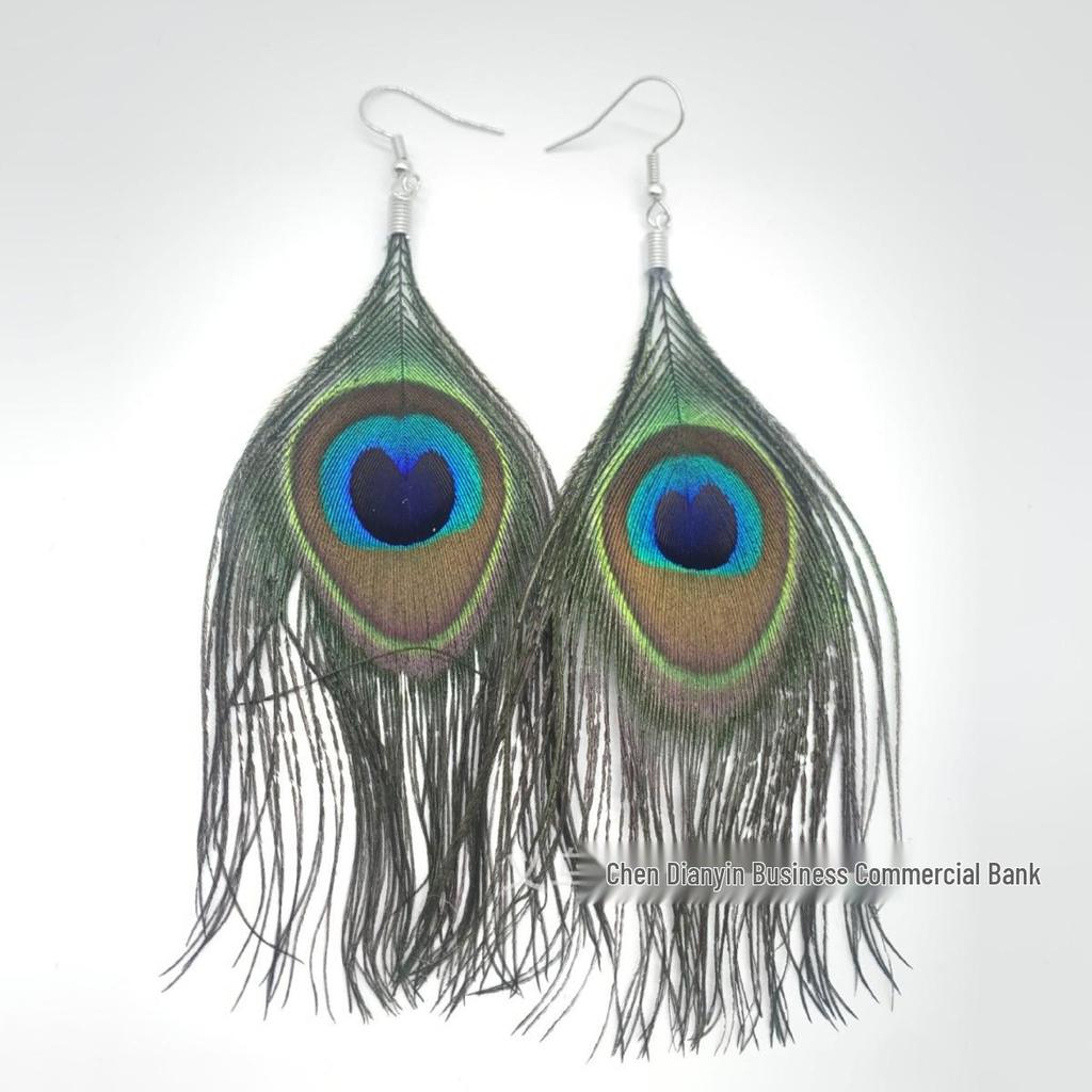 Colorful European Retro Peacock Feather Dangle Earrings - Versatile Ethnic Luxury Jewelry for Women