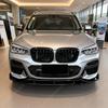 For BMW X3 G01 X4 G02 M Sport M40i M40d 2017 2018 2019 2020 2021 Automobile Front Bumper Lower Lip Spooler Splitter Body Kit