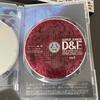 [USED] Super Junior D&E 2014 Japan Tour First Press Limited Edition