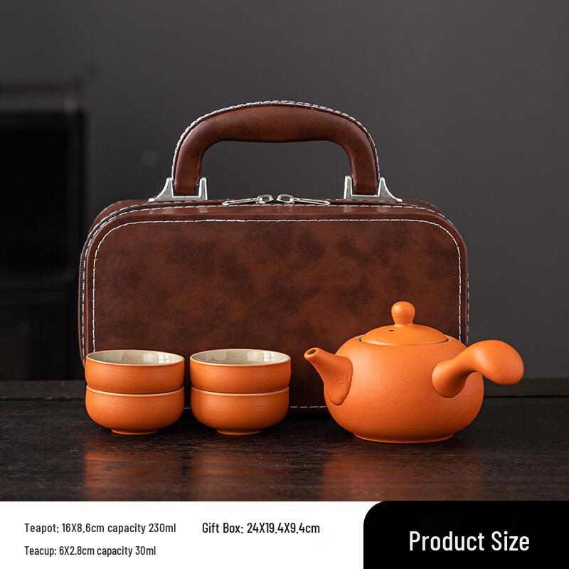 Yi Pan Портативный скандинавский керамический дорожный чайный набор (1 кастрюля, 4 чашки)