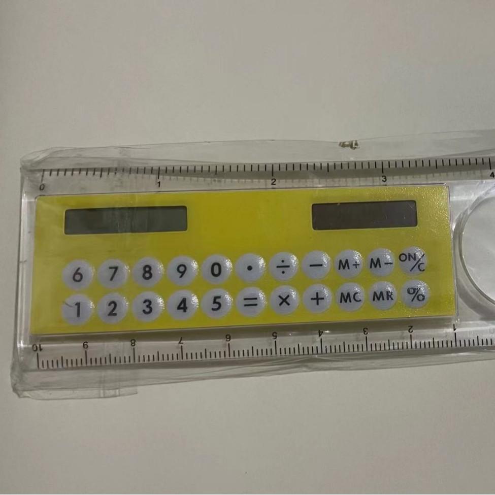 Mini Ultra-Thin Ruler with Solar Calculator & Magnifying Glass - Multi-Function School & Office Supplies, Durable Plastic, Ideal for Students