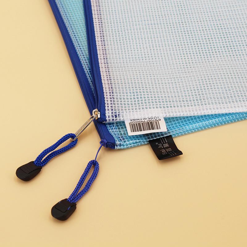 Waterproof Mesh Zipper File Bag - Transparent PVC Stationery Bag
