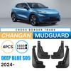 Für Changan Deep Blue S05 2024 Schmutzfänger Kotflügel Schmutzfänger Vorne Hinten Verbreiterungen Spritzschutz Abdeckung Auto Zubehör