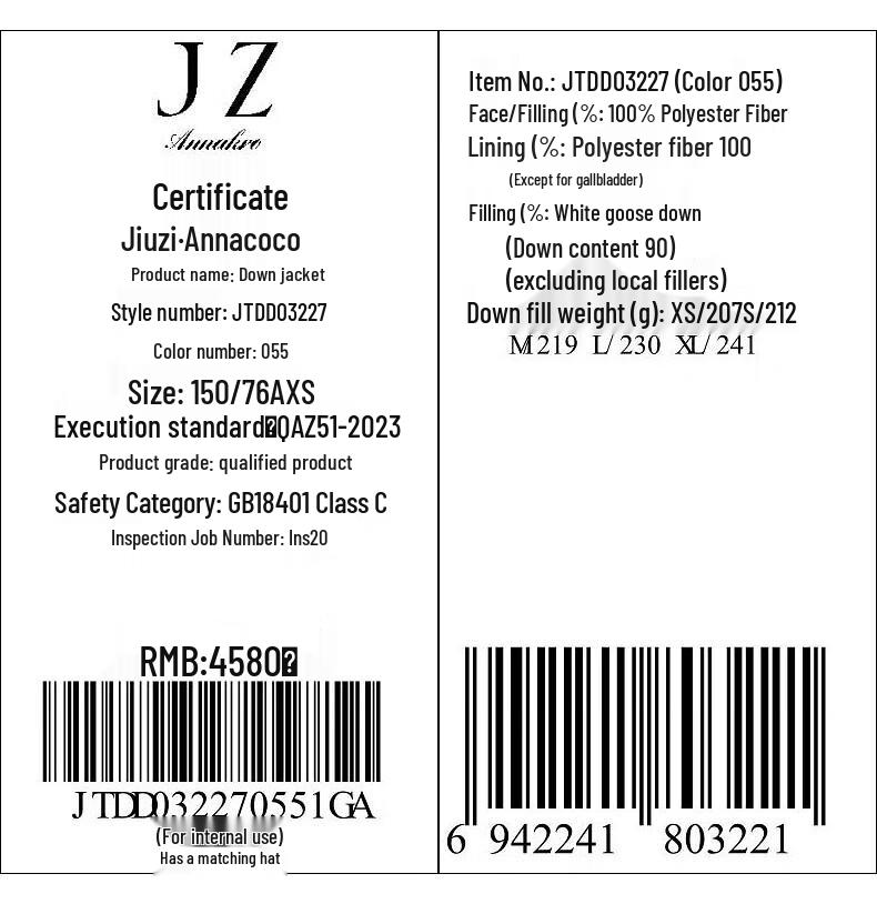 JUZI Annakol Loose Air Hooded Mid-length Women's Down Jacket