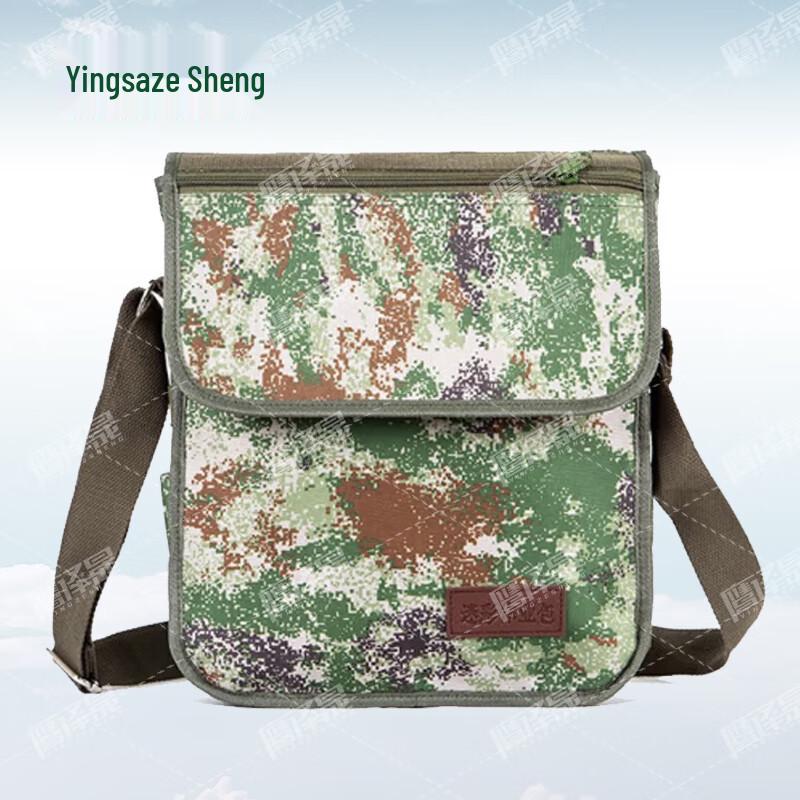 

Yingzesheng Camouflage Tactical Shoulder Bag