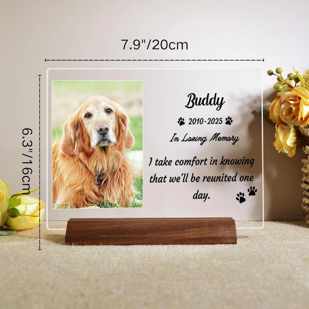 Custom Photo Pet Memorial Frame Fur Keepsake Vial Dog Cat Loss Tribute Personalized Engraved Remembrance Gift for Pet Owners