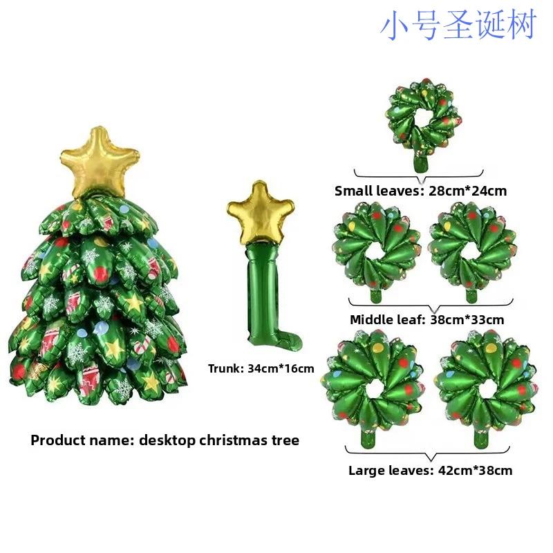 Inflatable Christmas Tree Santa Claus Toy Cartoon Inflatable Miniature Ornament Xmas Party Latest Year Po Prop Christmas Decoration