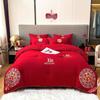 Four-Piece Red Bridal Chamber Wedding Bedding Set with Embroidered Duvet Cover and Bed Sheet.