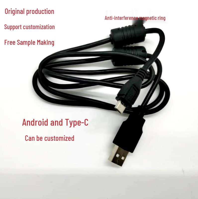 

1м Магнитный Micro USB Кабель для передачи данных для Android - Защита от помех, Сертифицирован KCEMC White