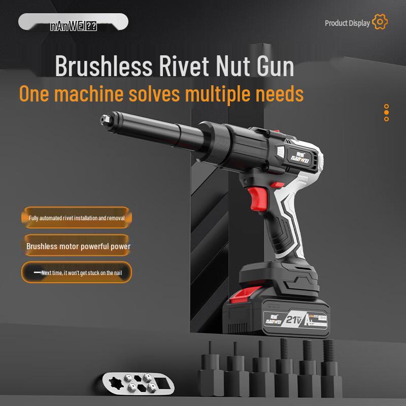 Nanwei Cordless Brushless Electric Rivet Nut Gun CN Plug (adapter Included)