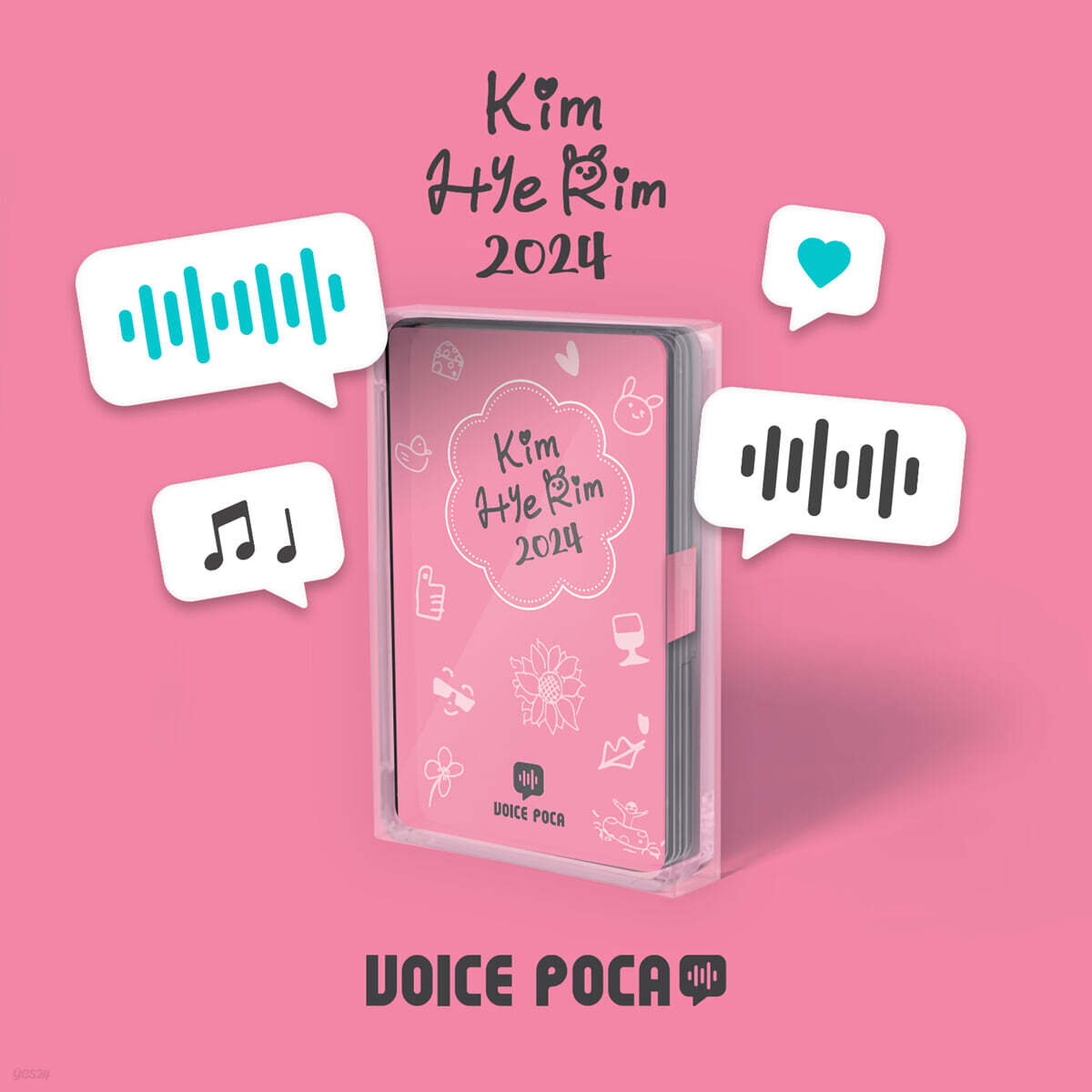 

Hye Rim Kim - Hye Rim Kim Voice Poka (2024 Mini Calendar Version)