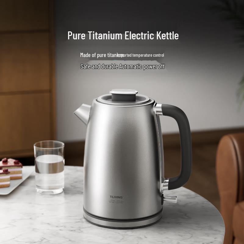 Ceainic Electric din Titan Pur TILIVING