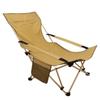 OIMG Portable Folding Recliner Chair