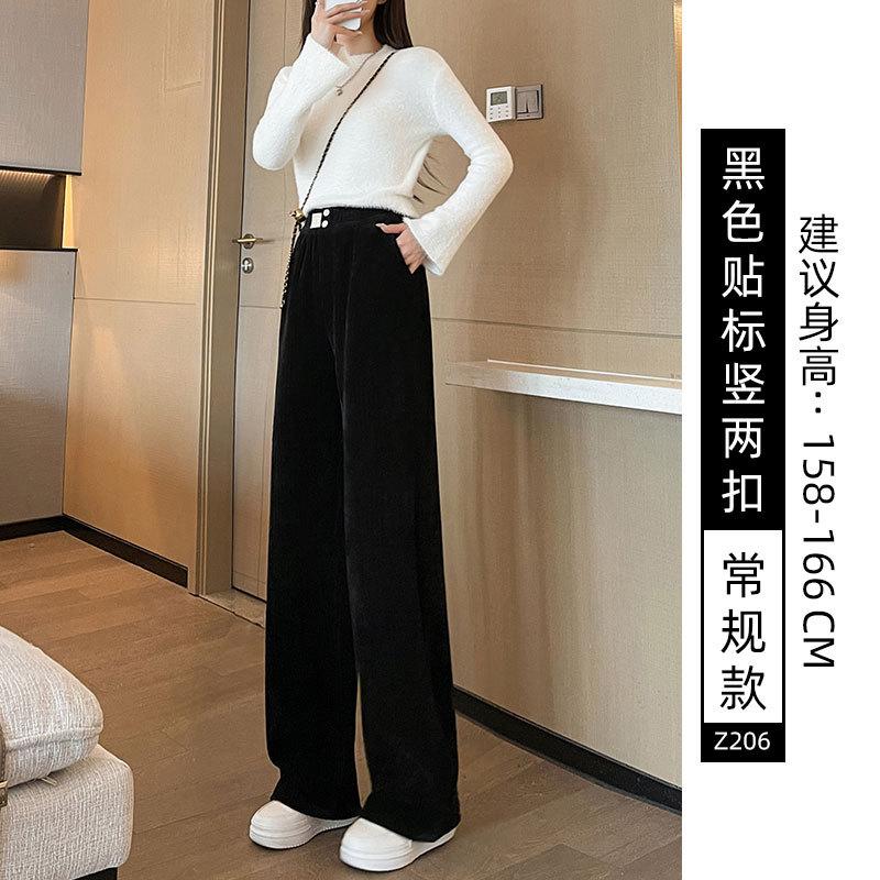 Off-white chenille wide-leg pants women's new autumn and winter fleece windproof pants winter casual corduroy pants