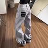 JYL Men's Slim Jeans Black Zipper American Vibe High-Street Trendy Straight Denim