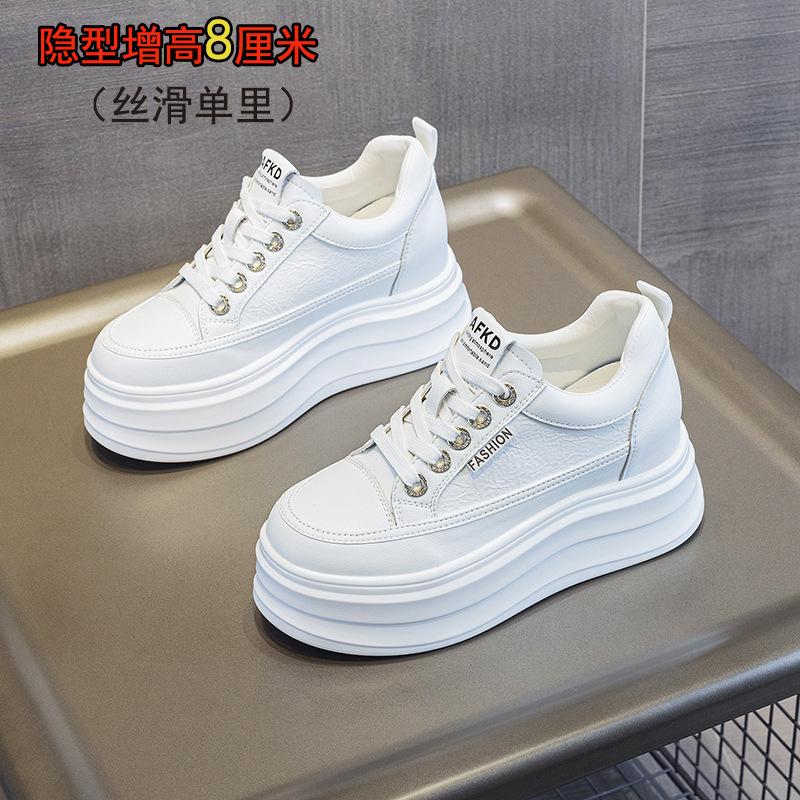 Plattform weiße Schuhe Damen Frühling neu Muffin Sportschuhe vielseitig Mode cm Innenhöhe Erhöhung lässig Board Schuhe