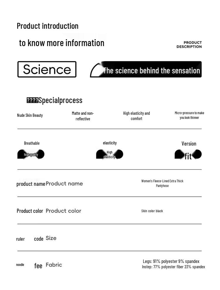 Yalu Women's 300g Fleece Lined Thermal Tights