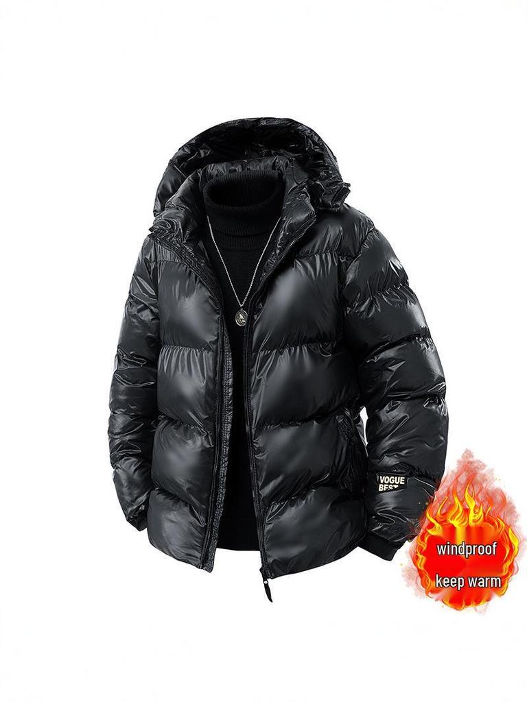 Men's 2025 Winter Hooded Thick Cotton Jacket - Warm, Windproof Korean Style Casual Coat