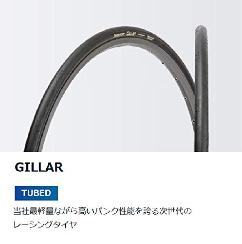 Panaracer Closer Plus Clincher Tire - 700x23c With Puncture Resistance For Road Bikes, Racing & Commuting 5 thumbnail image