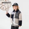 MOMOCO Boys' Winter Faux Fur Lined Padded Jacket